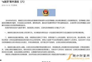 海门网红爆料新闻事件最新,最新事件引发网友热议，真相究竟如何？